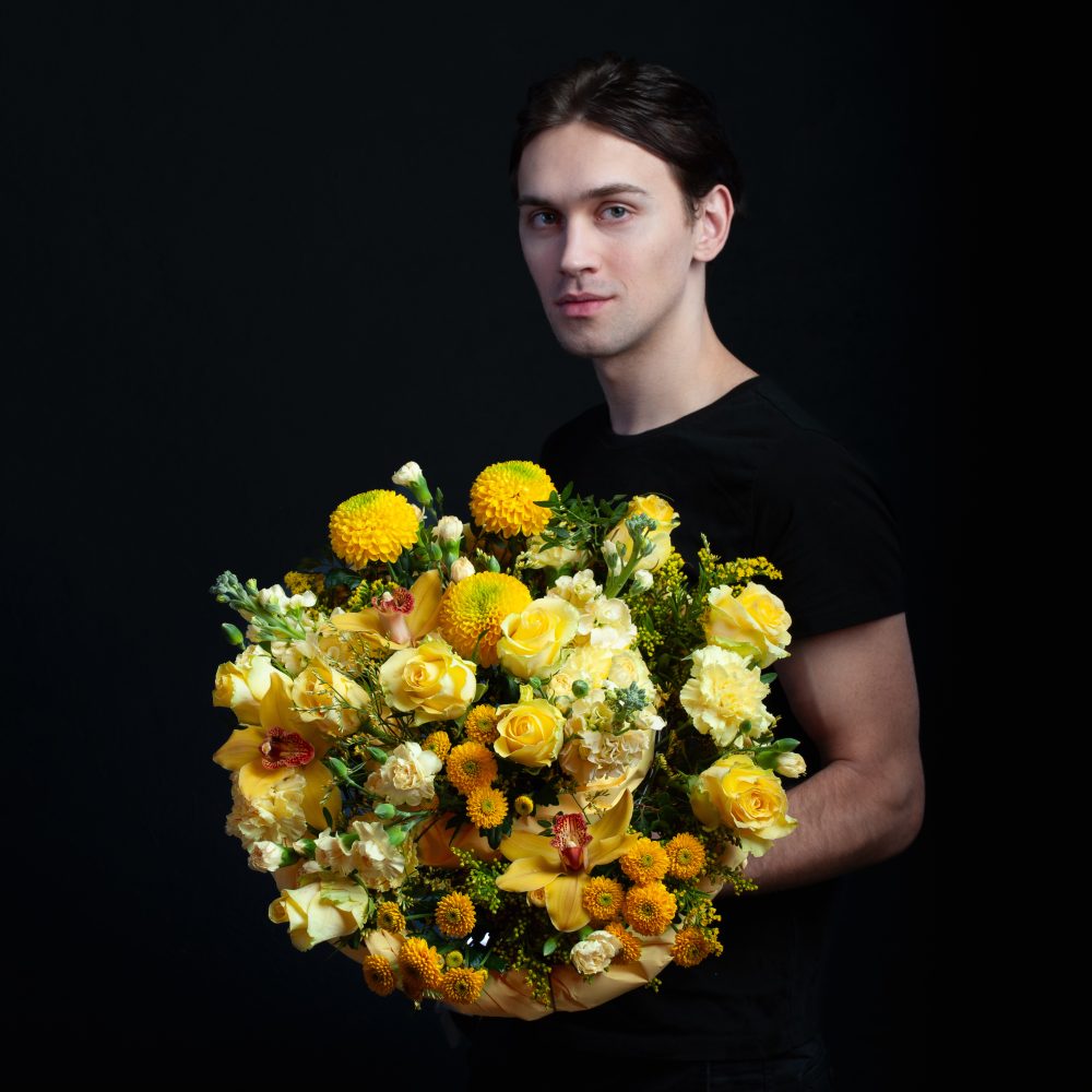№20 Желтый букет с хризантемами - купить цветы в Санкт Петербурге